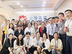 壹隆集團(tuán)為小微企業(yè)提供特種許可證辦理、財(cái)務(wù)代理、注冊(cè)公司